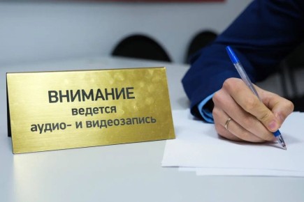 Прокуратура направила в суд уголовное дело за совершение мошенничества в крупном размере