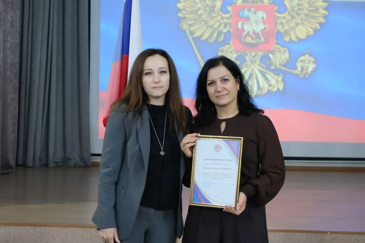 Сегодня заместитель председателя избирательной комиссии Астраханской области Анна Маньшина встретилась со студентами Астраханского губернского техникума Сегодня заместитель председателя избирательной комиссии Астраханской области Анна Маньшина встретилась со студентами Астраханского губернского техникума