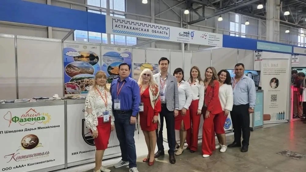 Туроператоры рассказали о красотах Астраханской области