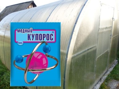 ����������� ��������� ����� ��������� � �������