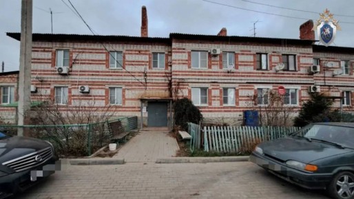 В Астраханской области несовершеннолетняя предстанет перед судом по обвинению в умышленном причинении тяжкого вреда здоровью своему знакомому