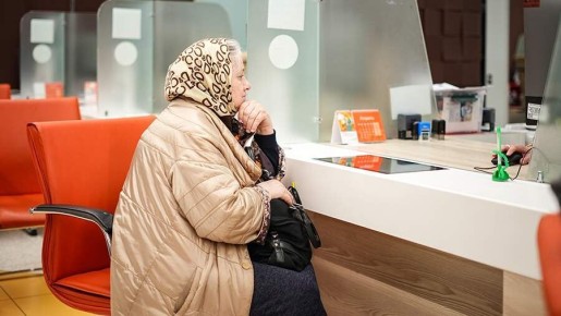 ����� ������� ������� ������ � ����� 2026 ����