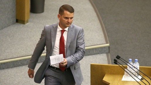 ������� ��������� ��������� ��� �����������: ��� ����� ����� 2029 ����