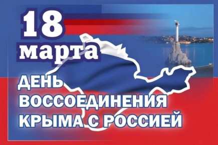 ����� �������: 18 ����� � ���� ������������� ����� � �������