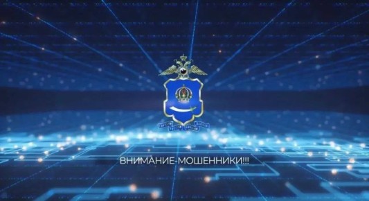 ���� ��� � 738 ����� ������: ���������� �������� ������� �����, ������� ���������� � ����������� �����������������