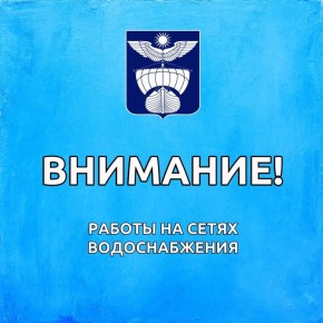 ��������� ������!. � ����� � �������������� ���������� ��������� �������� �� ������������� � ������ ��. ����������, �.3, �������� ���������� ���������������� ��������� ������ N2. � ����� � ����, �� ������ ����������...