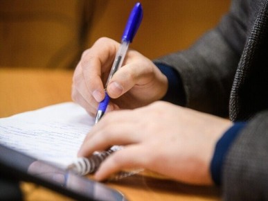 ���������� ��������� ���������������� ������ � 1 ����� 2026 ����