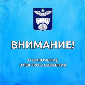 ��������� ������!. �������, 20 ����� � 17:00 �� 19:00 ����� ������������� �������������� � ������ ������, ������������� � � ������ ����������� ������