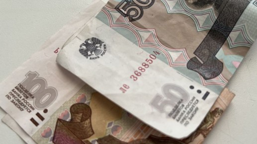 Брянские пенсионеры получат повышение социальных выплат с 1 апреля