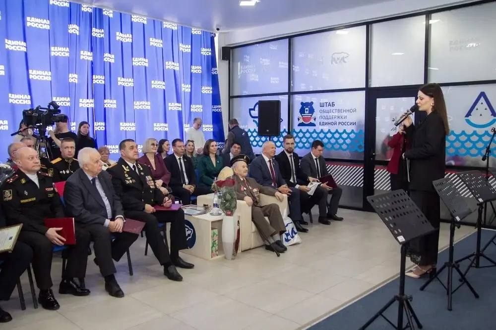 В Астраханской области участник Великой Отечественной войны отметил вековой юбилей В Астраханской области участник Великой Отечественной войны отметил вековой юбилей