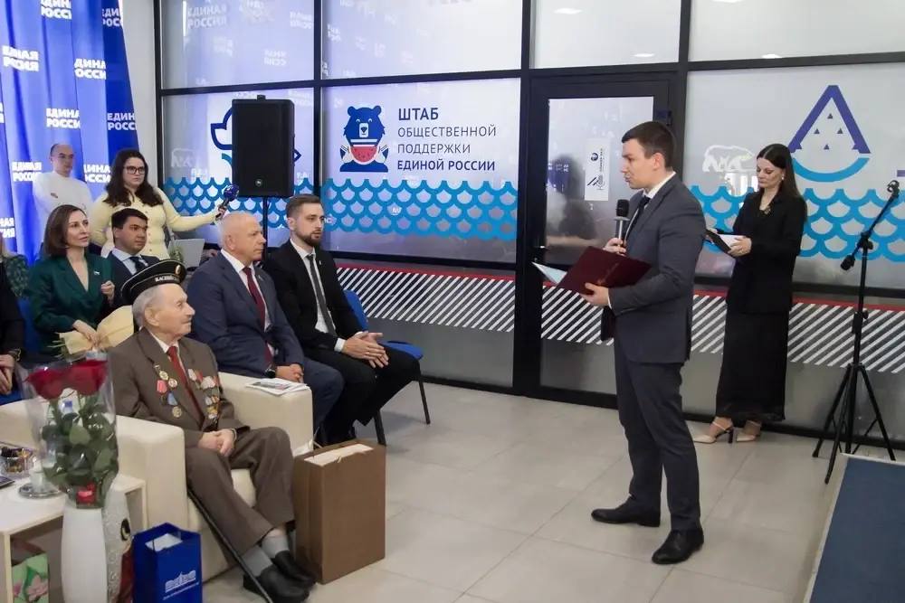 В Астраханской области участник Великой Отечественной войны отметил вековой юбилей В Астраханской области участник Великой Отечественной войны отметил вековой юбилей