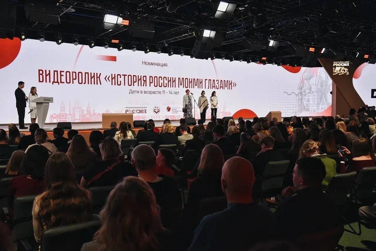 Коллектив «Зазеркалье» из Астрахани вошел в число победителей конкурса «История России моими глазами»