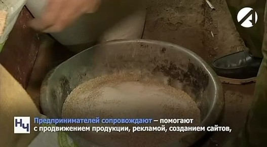 Астраханские бойцы СВО и их родные могут получить до 5 млн рублей на развитие бизнеса