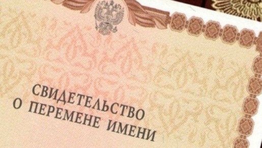 ��� ������� ��� � ������ � 2026 ����: ��� ���� � ������ �������