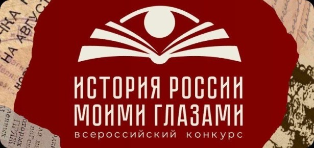 Астраханский коллектив «Зазеркалье» претендует на победу во всероссийском конкурсе