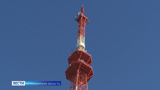 100 лет с момента появления радио в Астраханской области