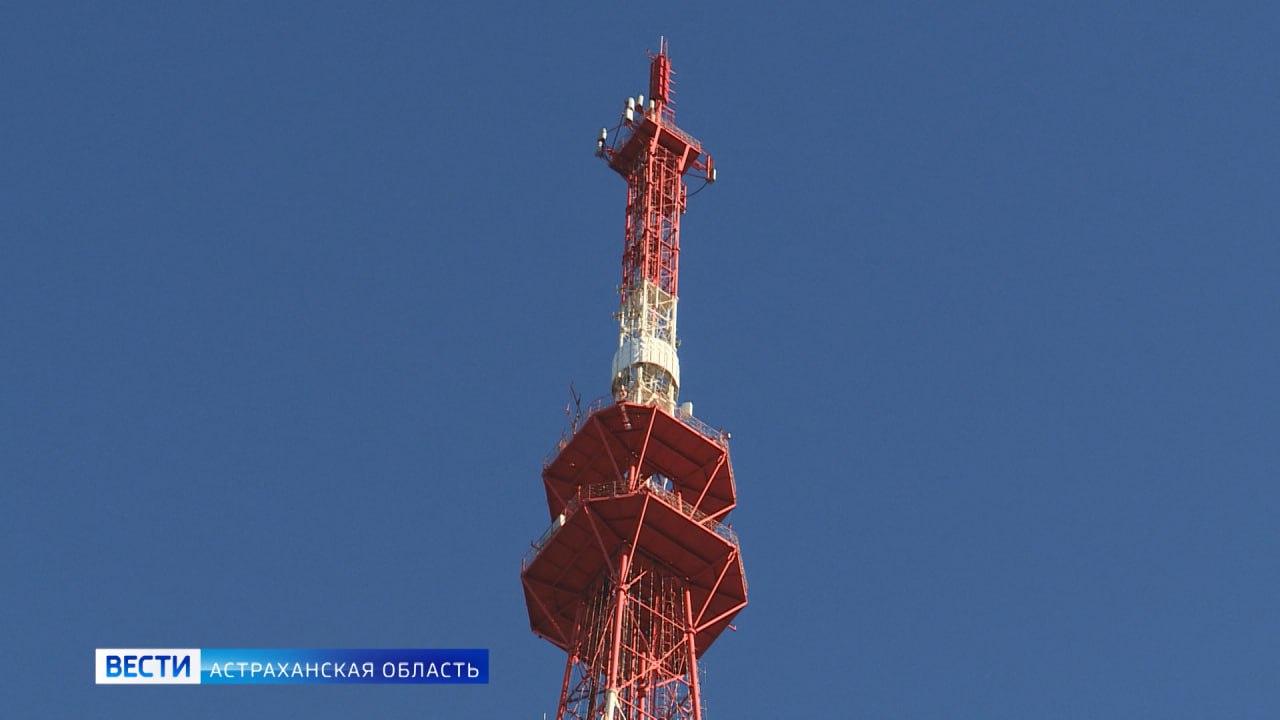 100 лет с момента появления радио в Астраханской области