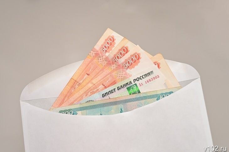 Краткие изменения в пенсионной программе Волгоградской области