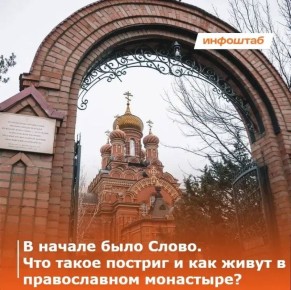 Когда этот мир станет нам абсолютно понятен, и мы здесь будем искать только одного: покоя, умиротворения и вот этой гармонии от слияния с бесконечно вечным, мы никому не скажем, но знаки будут