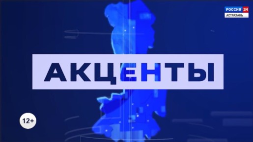 ��������� ������� �� ������ 24: