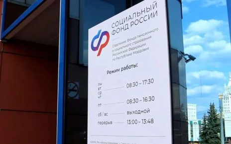 ��� ��������� ������� ������ �� ���������� ��-�� ����������� ������������ ����������