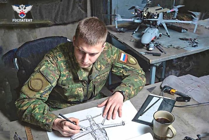 Инновации на страже Отечества: новые патенты от участников СВО
