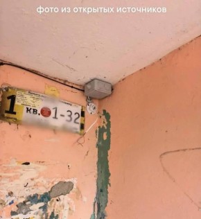 ������������ ����������� ����� ����� ������� �� ���������� � ����