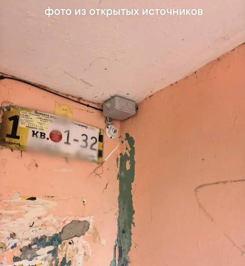 Астраханские полицейские нашли юного вандала по публикации в Сети