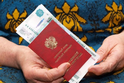 Доплата к пенсии: как получить за длительный стаж