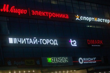 ������� ���� ��� �������: ����� ������� ��� ������� � ������