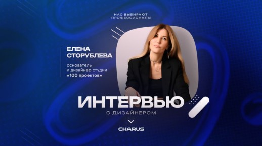 ��� ������� �������� ������ � ���������: ������ �� ��������