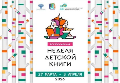 � ��������� �������� ������ ������� �����