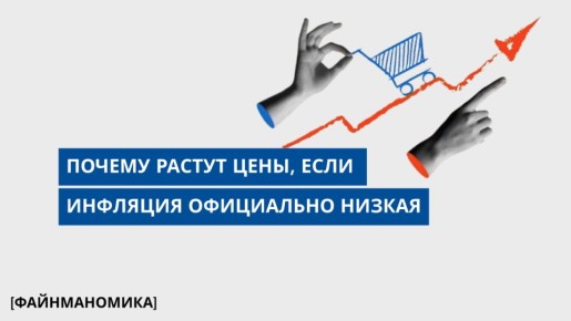 ������ �������� �������� ���� ����������� ����: ������� ����������