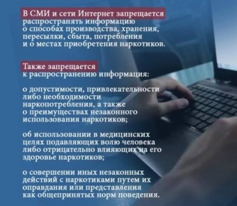 ����������� ��������� ��������������� �� ���������� ���������� � ���� ���������