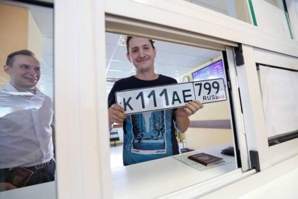 Кабмин одобрил платные красивые номера, но ждет доработки