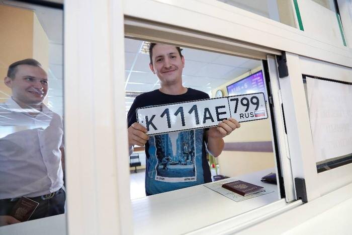 Кабмин одобрил платные красивые номера, но ждет доработки