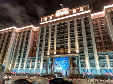 Как депутаты Госдумы стремятся завоевать внимание в преддверии выборов