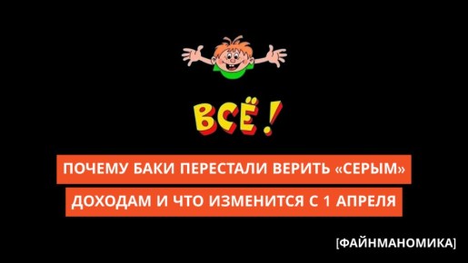 ��� ����� �� ���������� ������ � ������ ������� � 1 ������