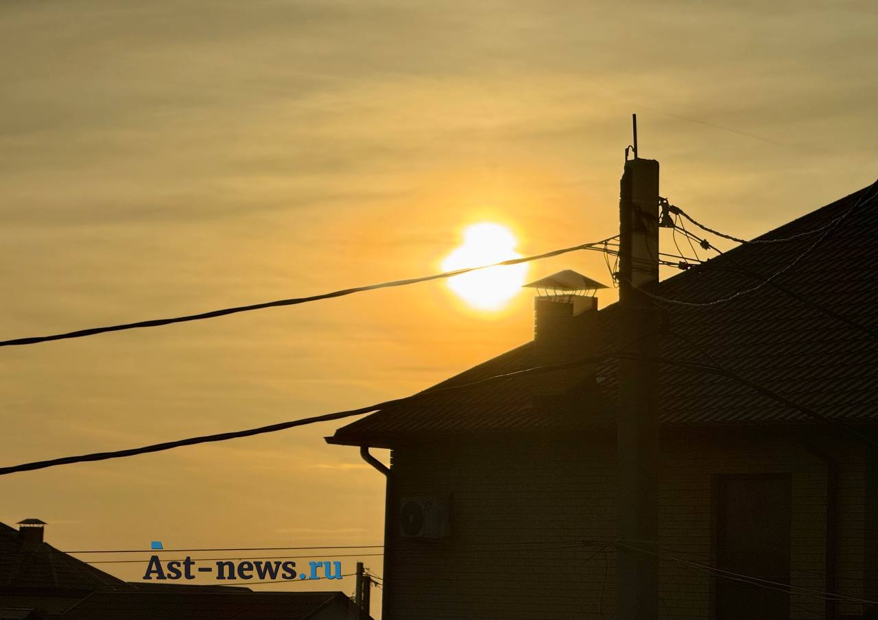 Тёплые дни сменятся холодами — поэтому отопление в Астрахани оставят