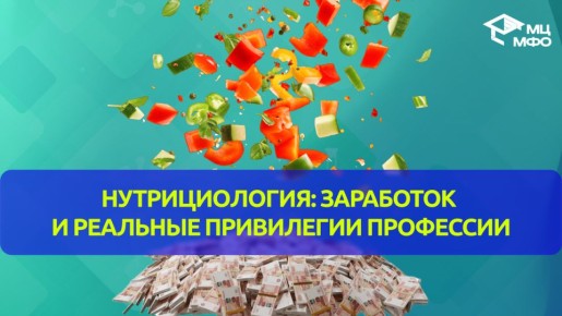 �������������: ��� ���������� � �������� ��������� ������������ ���������