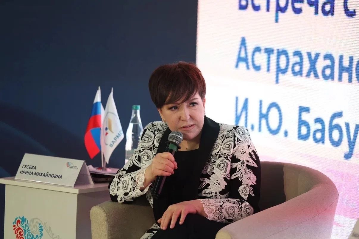 Глава Астраханской области принял участие в III Всероссийском муниципальном форуме «МАЛАЯ РОДИНА – СИЛА РОССИИ» Глава Астраханской области принял участие в III Всероссийском муниципальном форуме «МАЛАЯ РОДИНА – СИЛА РОССИИ»