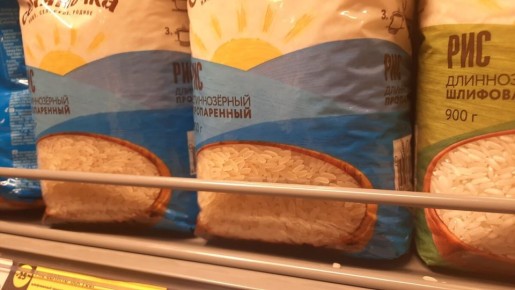 ��� �������� ����������� ��� �� ��������: ������ ��, ��� ����������� ��� ����������?