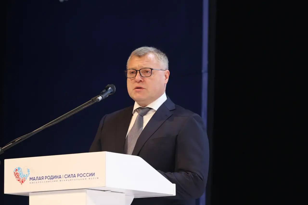 В Астрахани прошел региональный день III Всероссийского муниципального форума «МАЛАЯ РОДИНА – СИЛА РОССИИ»! В Астрахани прошел региональный день III Всероссийского муниципального форума «МАЛАЯ РОДИНА – СИЛА РОССИИ»!