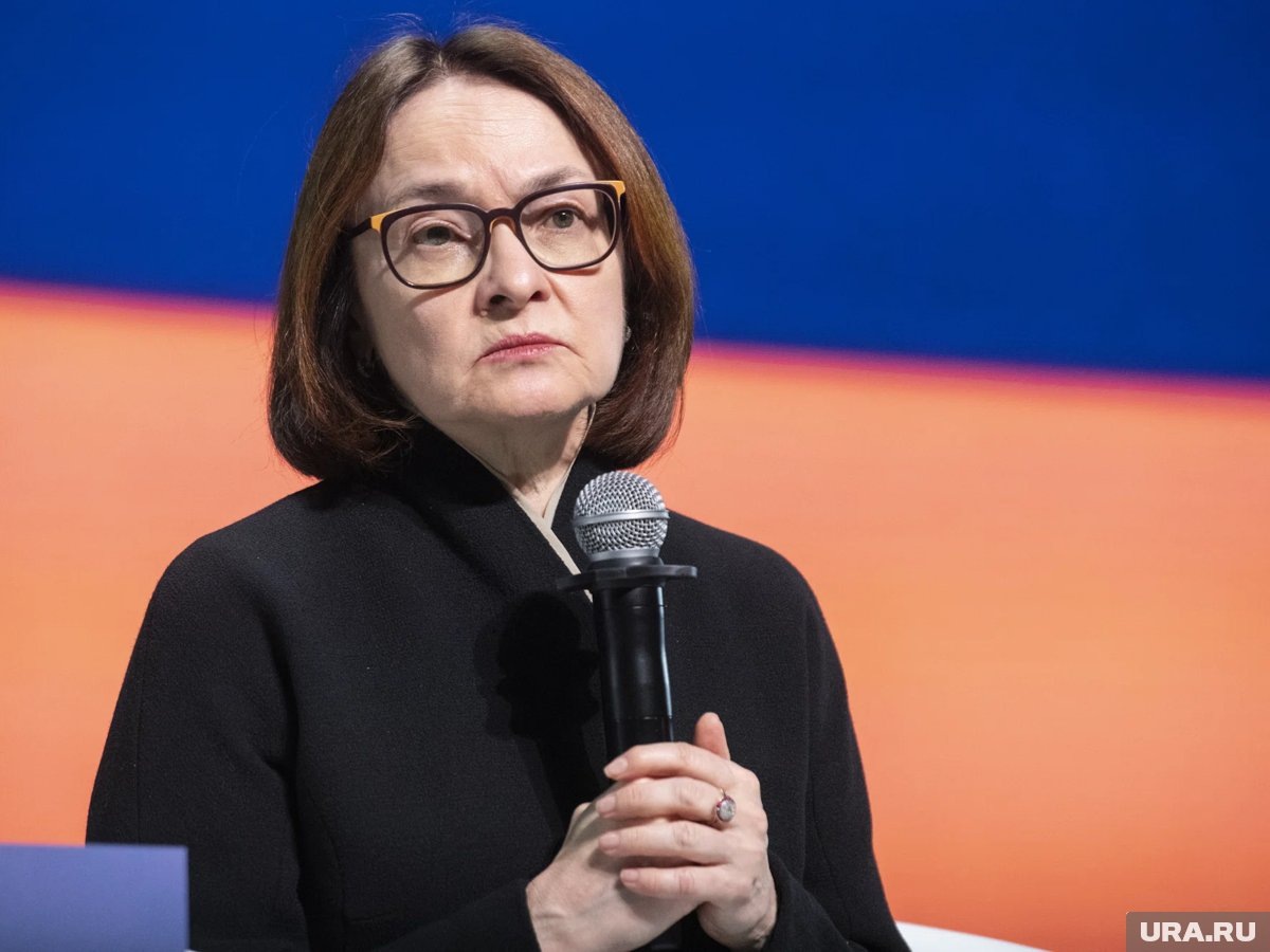 Набиуллина предупредила о рисках дискриминации банков в интернете