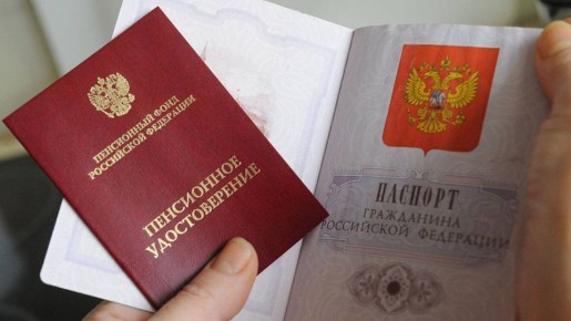 ������������ ���������� ������: � ������� ���������� �������� �������