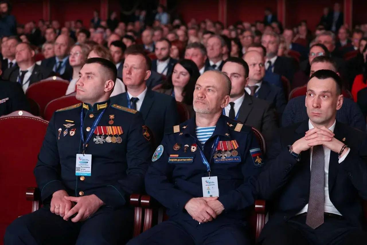 В Астрахани прошел региональный день III Всероссийского муниципального форума «МАЛАЯ РОДИНА – СИЛА РОССИИ»! В Астрахани прошел региональный день III Всероссийского муниципального форума «МАЛАЯ РОДИНА – СИЛА РОССИИ»!