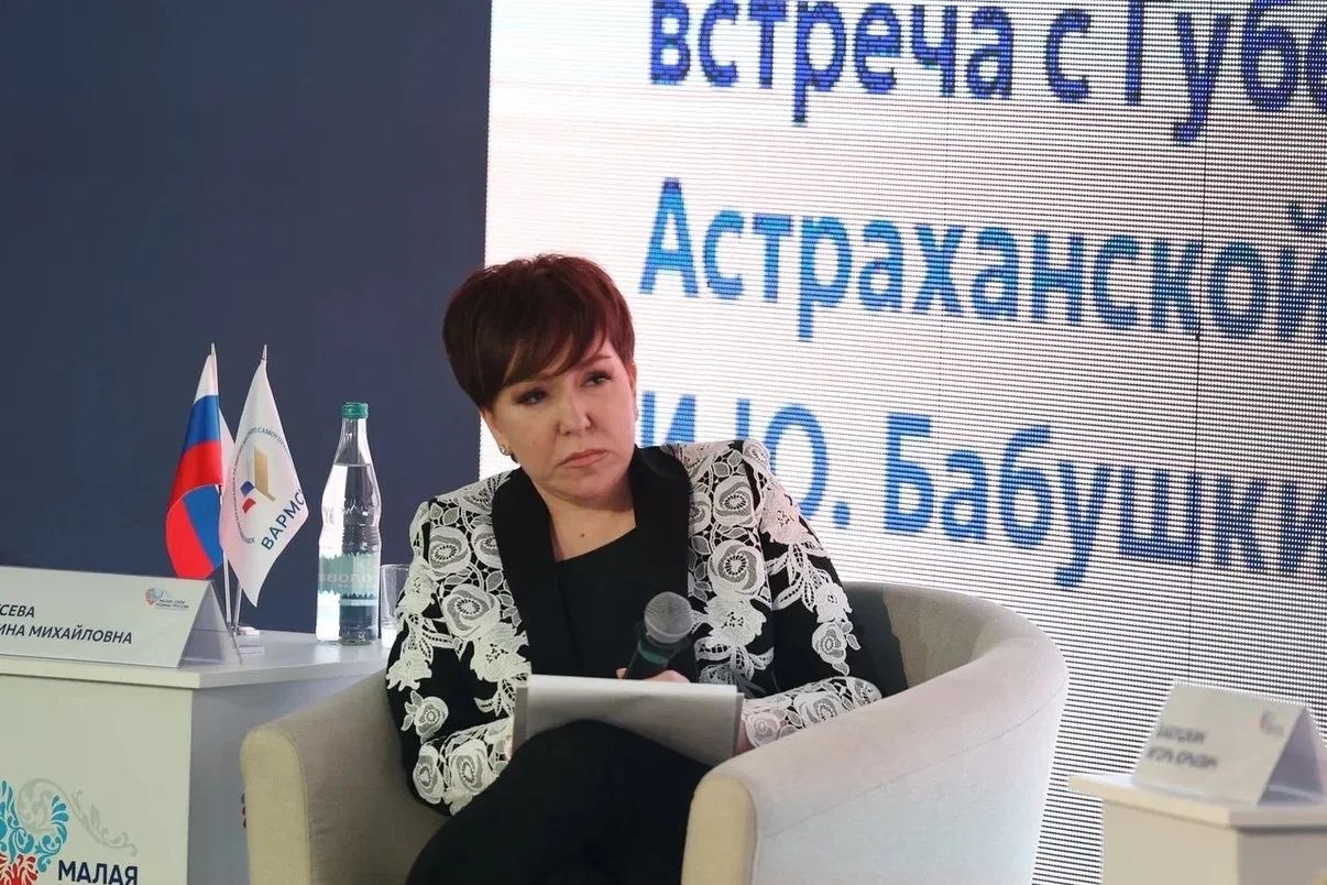 Глава Астраханской области принял участие в III Всероссийском муниципальном форуме «МАЛАЯ РОДИНА – СИЛА РОССИИ» Глава Астраханской области принял участие в III Всероссийском муниципальном форуме «МАЛАЯ РОДИНА – СИЛА РОССИИ»