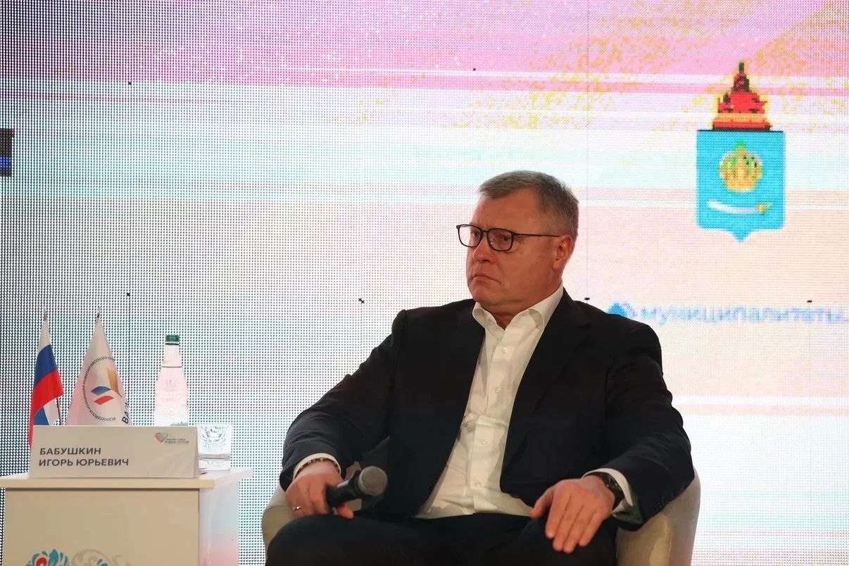 Глава Астраханской области принял участие в III Всероссийском муниципальном форуме «МАЛАЯ РОДИНА – СИЛА РОССИИ» Глава Астраханской области принял участие в III Всероссийском муниципальном форуме «МАЛАЯ РОДИНА – СИЛА РОССИИ»