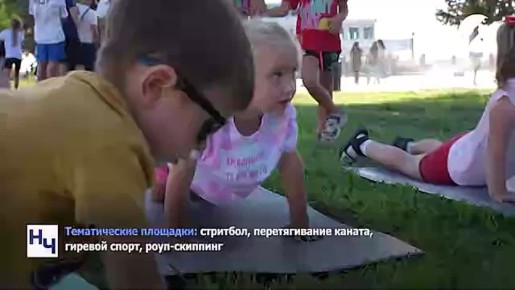 4 ������ ���������� ����� ������� �10 ����� ����� � �����