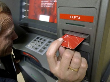 ������ ������� ���� � ����� �������� ��������� ����� ������ � 1 ������